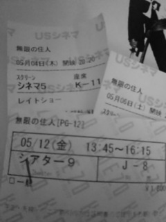 20170526_124605.jpg