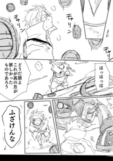 646-3.jpg