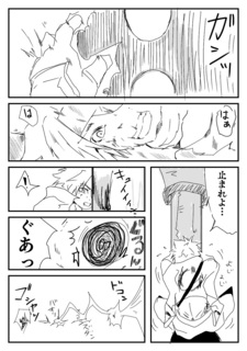646-5.jpg