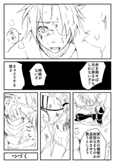 646-7.jpg