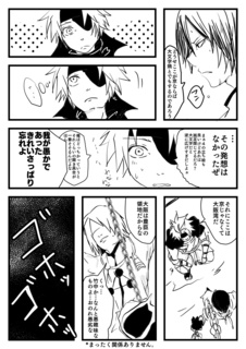 osaka2.jpg