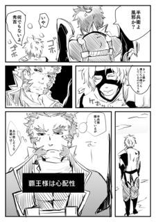 osaka3.jpg